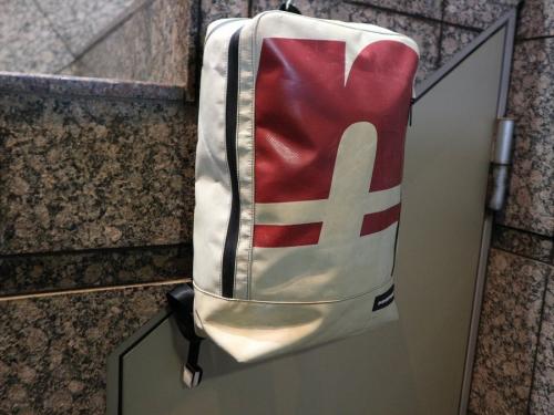 フライターグのHAZZARD