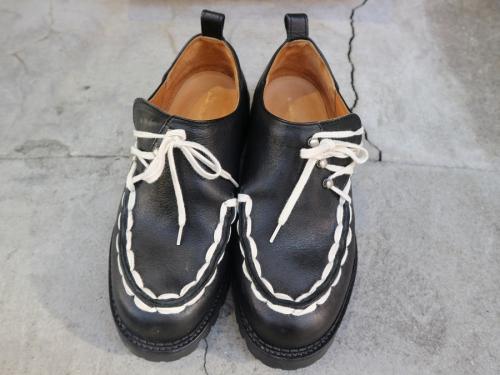 Hender Schemeのエンダースキーマー