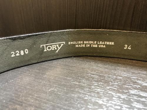 トリーレザーのBRIDLE LEATHER HOOF PICK BELT