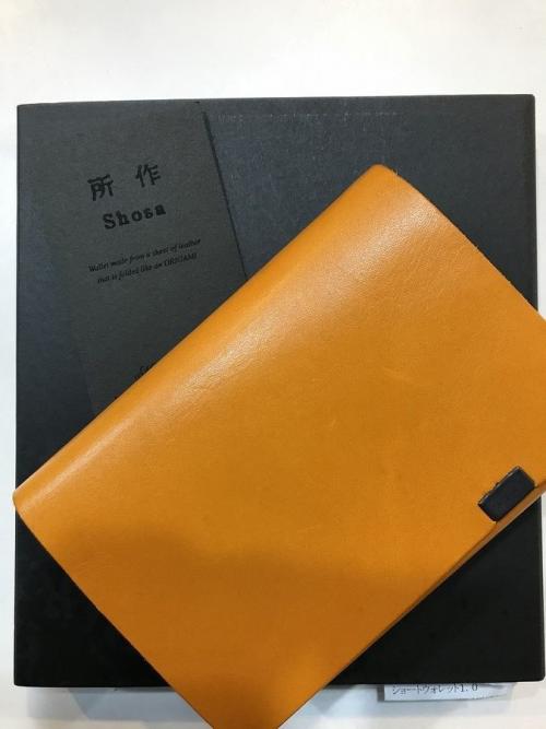 21年05月28日：画像６