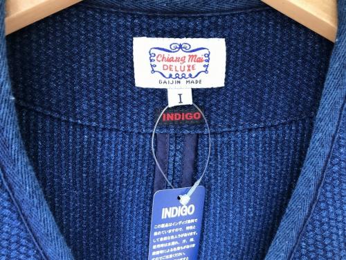 ガイジンメイド Chiang Mai DELUXE 刺子 カーディガン L ガイジンメイド Chiang Mai DELUXE 刺子 カーディガン L