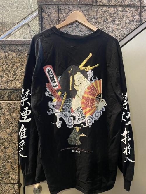 エフアールツーのたばこTシャツ