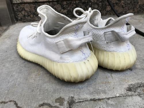 YEEZY BOOST350V2のcp9366