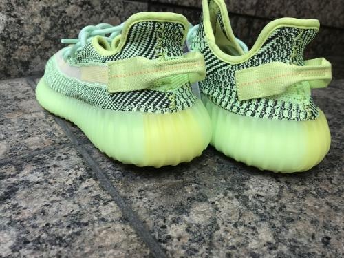 YEEZY BOOST350V2のFW5191