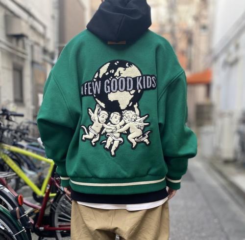 アフューグッドキッズのスタジャン