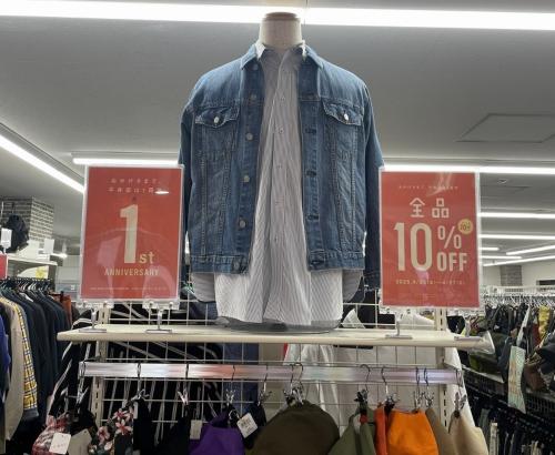 トレファクスタイル平井店ブログ画像1