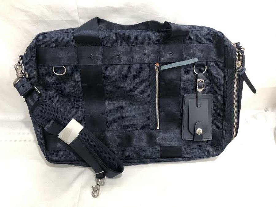 Porter ポーター 3wayブリーフバッグamazon限定が入荷致しました 06 09発行 Porter ポーター 3wayブリーフバッグamazon限定が入荷致しました 06 09発行