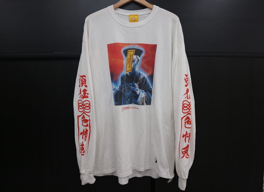 ＃FR2/エフアールツー The Zombie Kyonsea Long sleeve T-shirtが入荷いたしました。[2020.07.27発行]