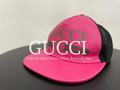 「ラグジュアリーブランドのGUCCI 」