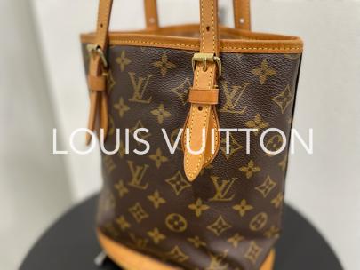 「ラグジュアリーブランドのLOUIS VUITTON 」