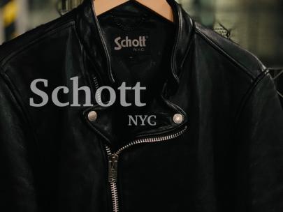 「アメカジブランドのSCHOTT 」