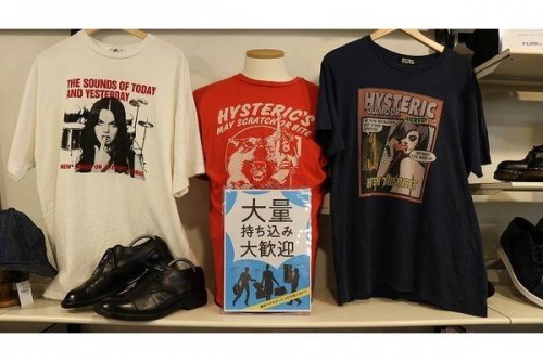 トレファクスタイル富士見台店ブログ画像２