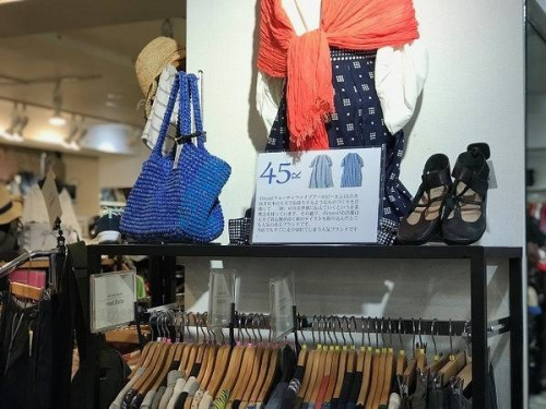 トレファクスタイル富士見台店ブログ画像2