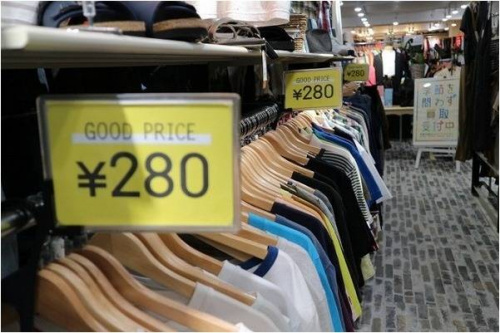 トレファクスタイル富士見台店ブログ画像2