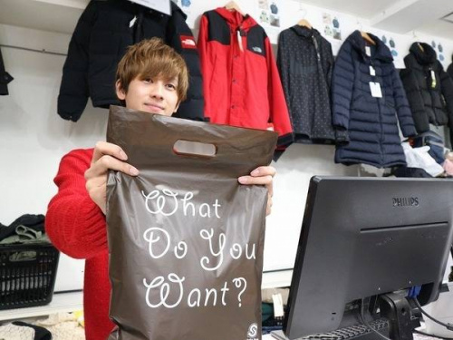 トレファクスタイル富士見台店ブログ画像１