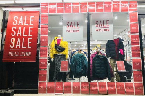 店舗からのお知らせのセール