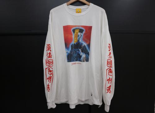 FR2のエフアールツー