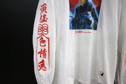 キョンシーロングスリーブTシャツのメンズ