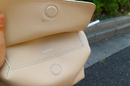 トレファクスタイル富士見台店