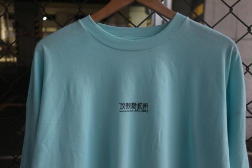 Chapter L/S T-shirtsの富士見台店