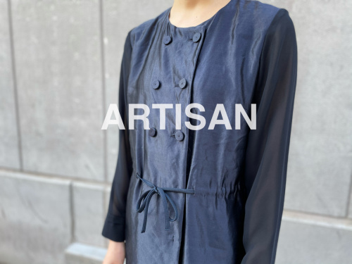 トレファクスタイル富士見台店ブログ画像１