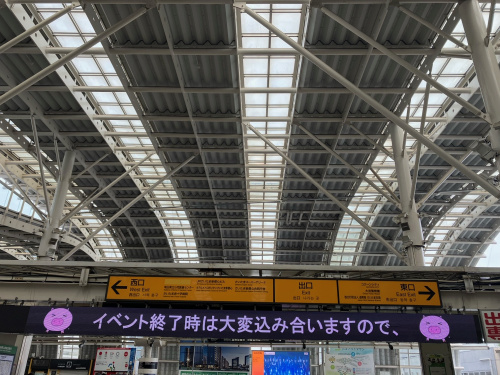 トレファクスタイルさいたま新都心コクーンシティ店ブログ画像1