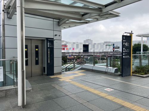 トレファクスタイルさいたま新都心コクーンシティ店ブログ画像3