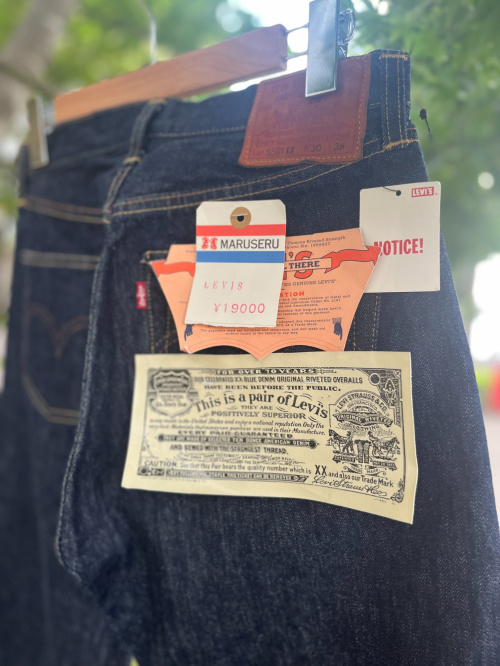 トレファクスタイルさいたま新都心コクーンシティ店ブログ画像3