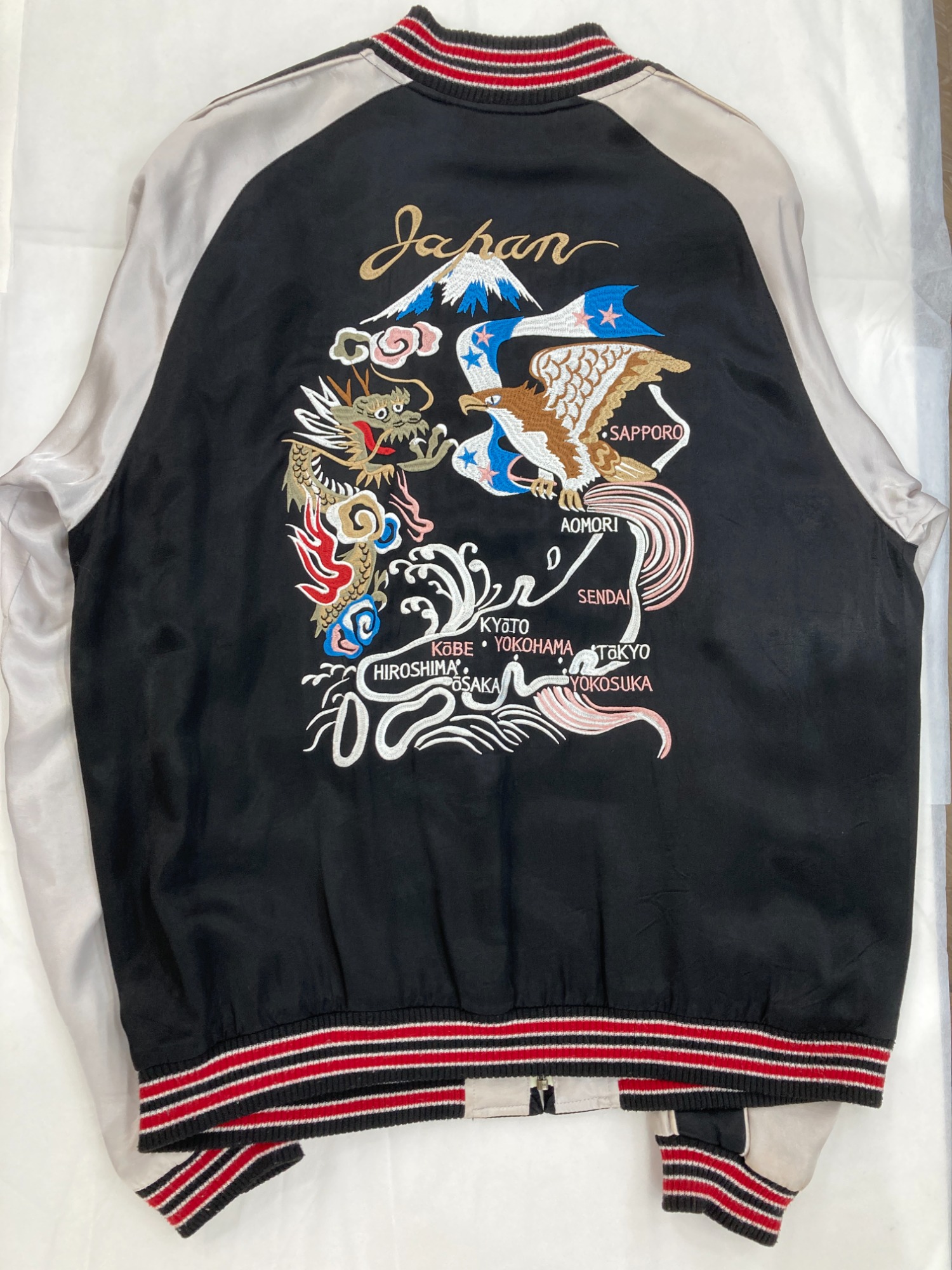 HOUSTON/ヒューストン】 スカジャン スーベニアジャケット 買取入荷