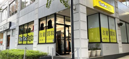 トレファクスタイルさいたま新都心コクーンシティ店ブログ画像3