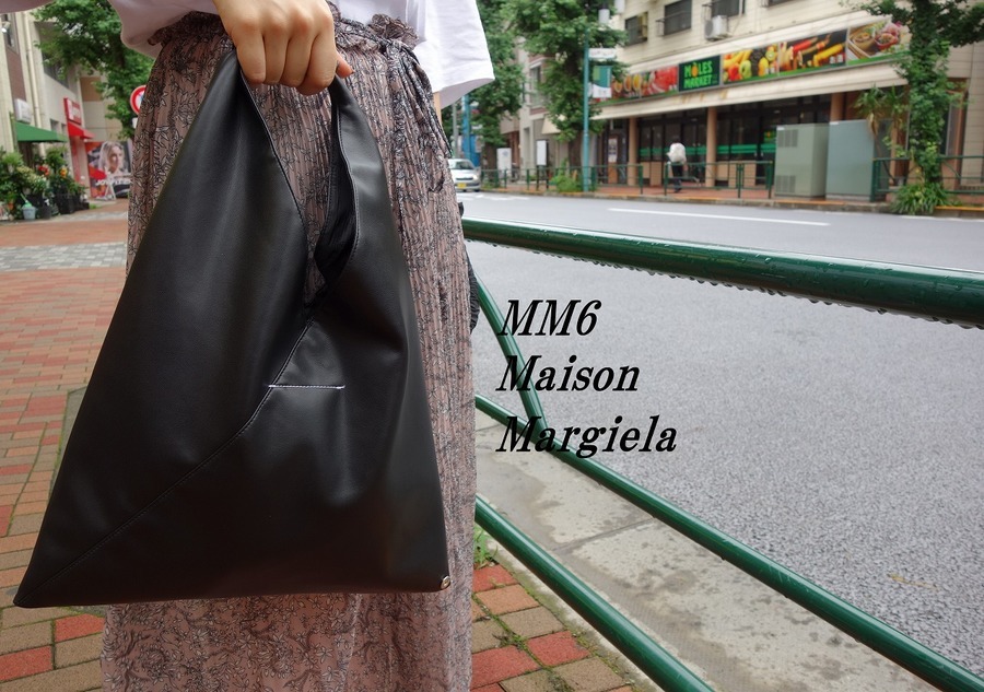 MM6 Maison Margiela/エムエム6 メゾンマルジェラ】フェイクレザーミニ