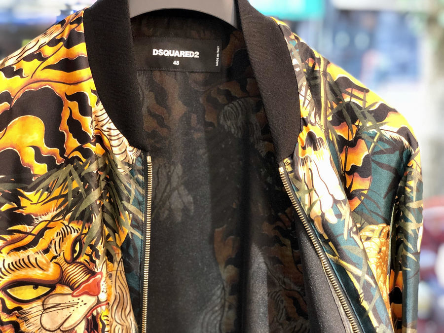 【美品】DSQUARED2　20SS　タイガーボンバー　ブルゾンジャケット DSQUARED2/ディースクエアード】よりTiger Bamboo Bomberが入荷