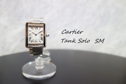 「ラグジュアリーブランドのCartier 」