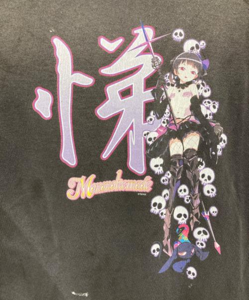 トレファクスタイル目白店ブログ画像3