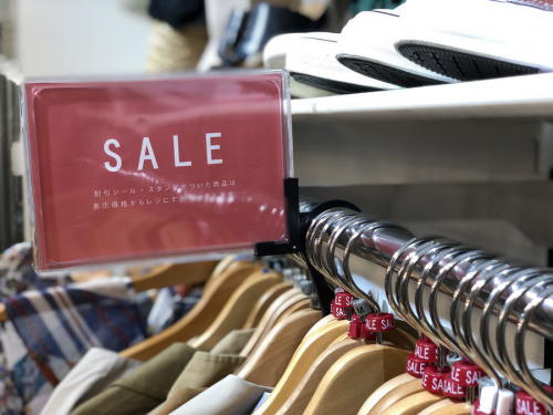 トレファクスタイル目白店ブログ画像２