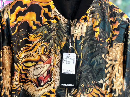 ディースクエアードのTiger Bamboo Bomber