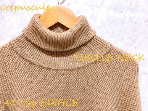 トレファクスタイル目白店ブログ画像１