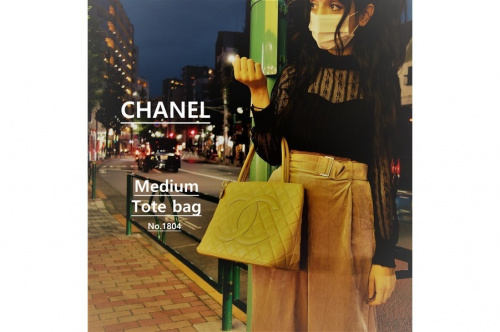 インポートブランドのCHANEL