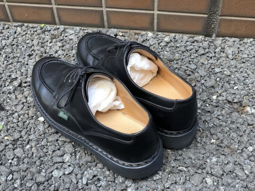 CHAMBORD　シャンボードの目白店