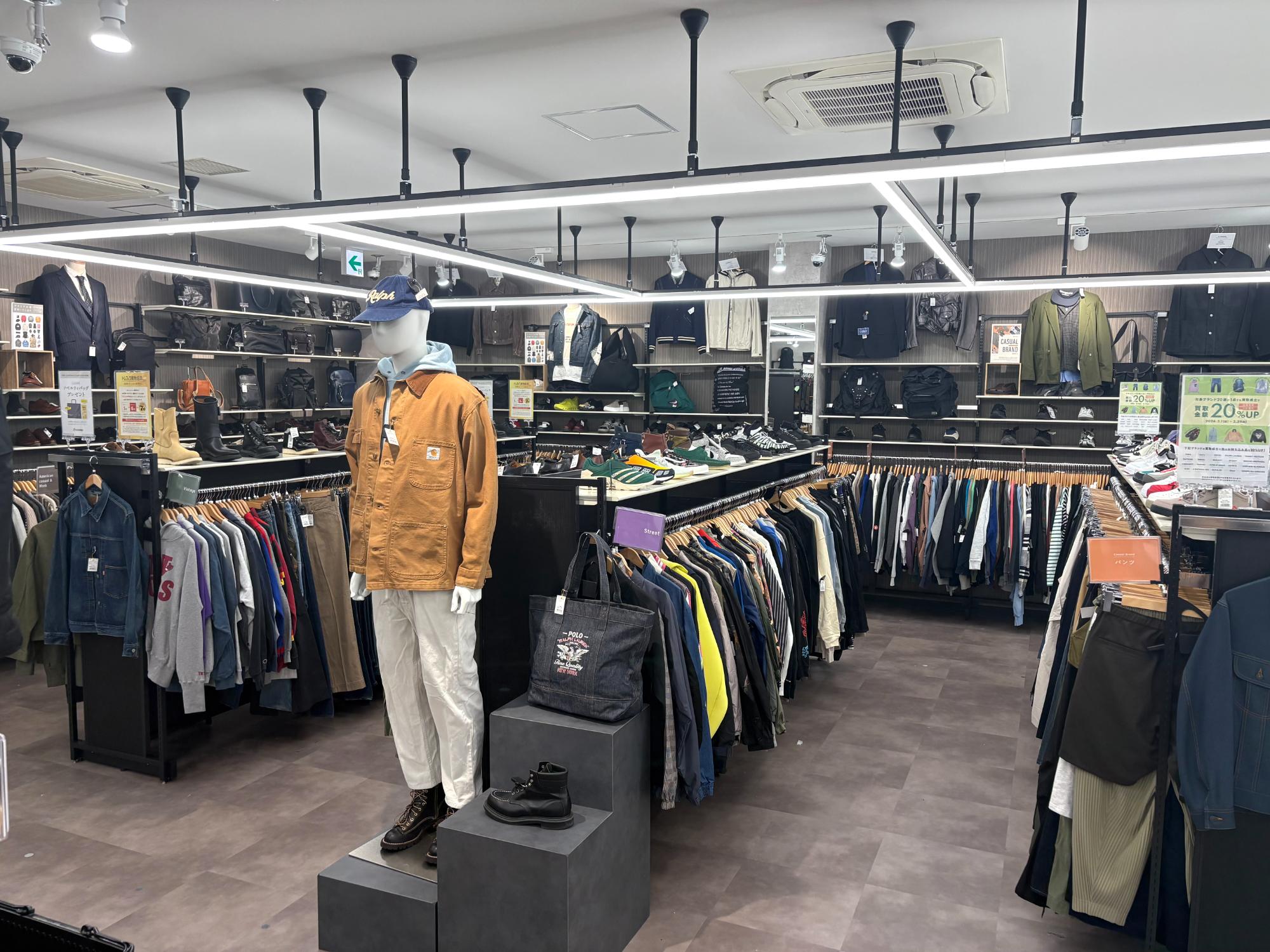 いよいよ明日オープン！店内二階の様子をご紹介します[2026.03.19発行 