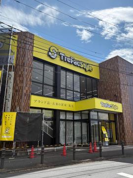 「店舗からのお知らせの新店オープン 」