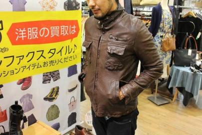 「千葉の買取 」