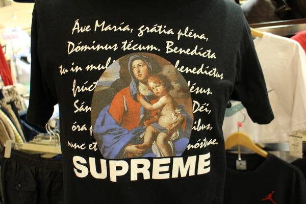 supreme ave Maria tee