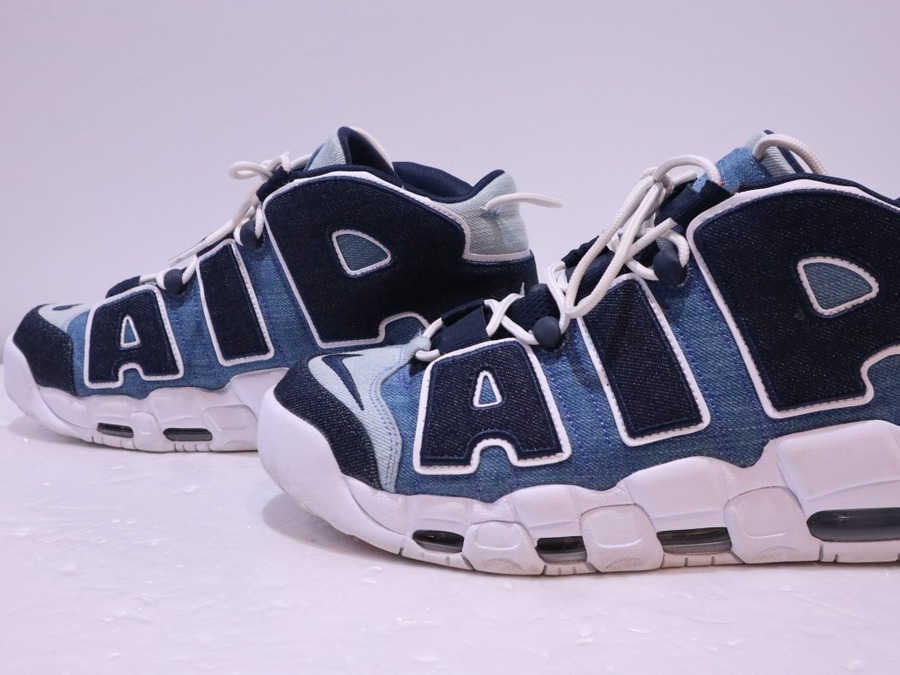 max air uptempo