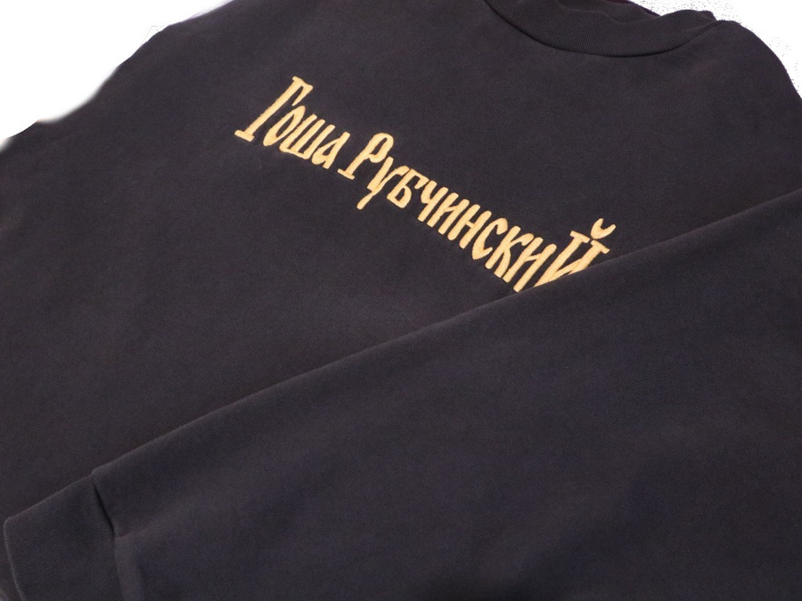 Gosha Rubchinskiy/ゴーシャラブチンスキー】クルーネックスウェットが ...