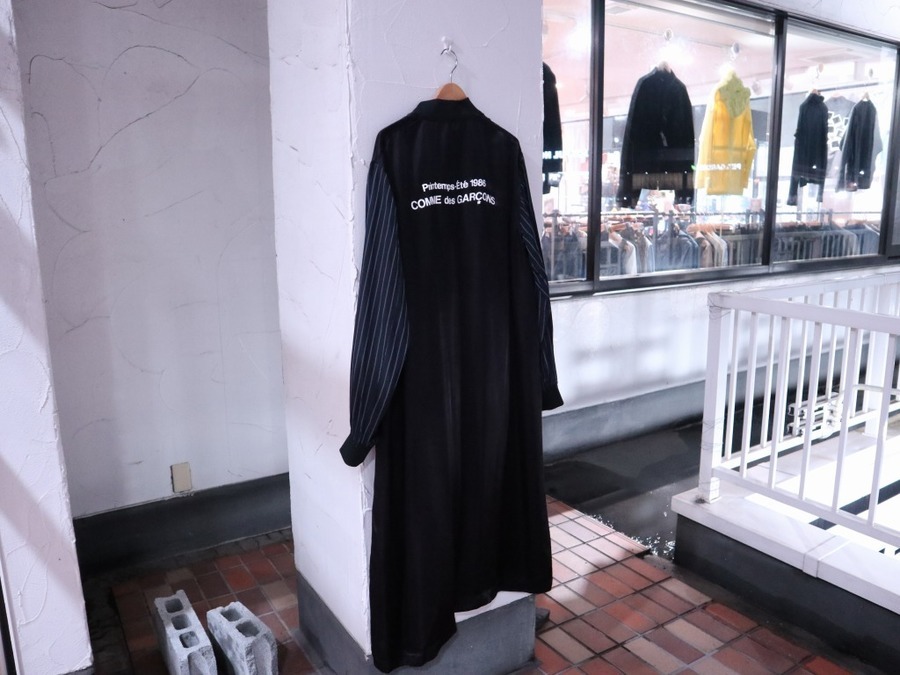 コムデギャルソン グッドデザインショップスタッフコート 人気デザイナーズブランド【GOOD DESIGN SHOP CDG/グットデザイン