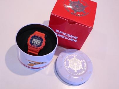 「レアアイテムのCASIO G-SHOCK 」