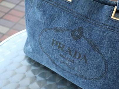 「ラグジュアリーブランドのPRADA 」