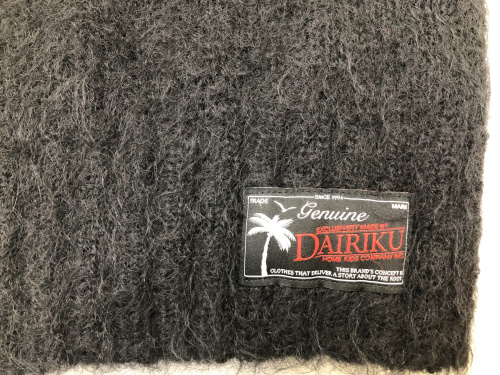 トレファクスタイル稲毛店ブログ画像3