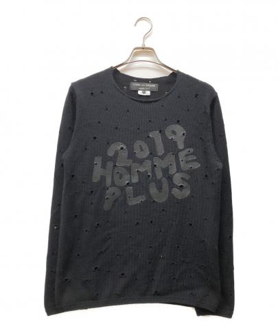 「ドメスティックブランドのCOMME des GARCONS HOMME PLUS 」